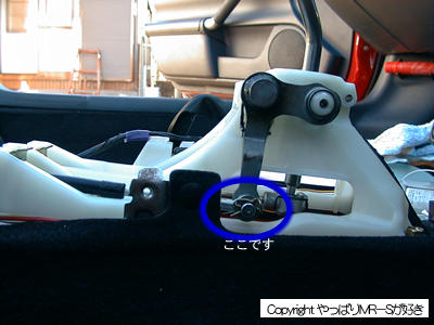 トヨタ MR-S ZZW30 5MT/6MT車用クイックシフト | akagakiracing
